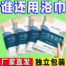 һ����ԡ�����ІΪ����bһ����ë�퉺�s�Ӻ�Ӵ����ξƵ���Ʒ���l