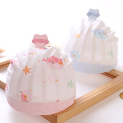 Baby and Toddler 1-8 Months Spring and Summer Thin Layer Unisex Newborn Cute Super Cute Single Layer Halon Door Hat Korean