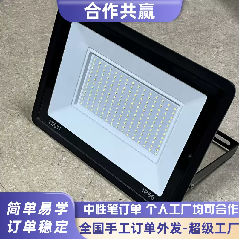 手工品外放加工电子组装代加工接单在家做手工制作手工代加工
