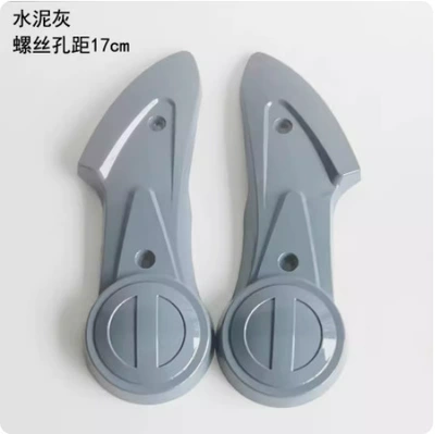 for Yadea Aima Electric Scooter: Digər kuzov və aksesuarlar - cement-gray-pair