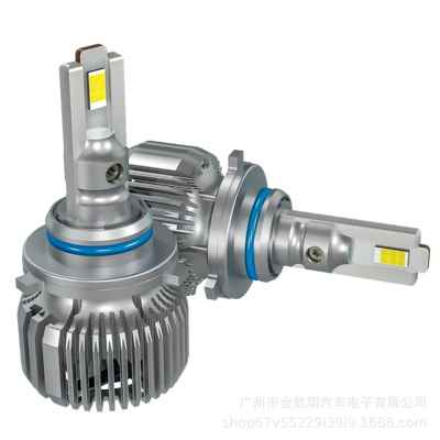 Ön faralar – Qìchē Dual Tube 9005HB3
