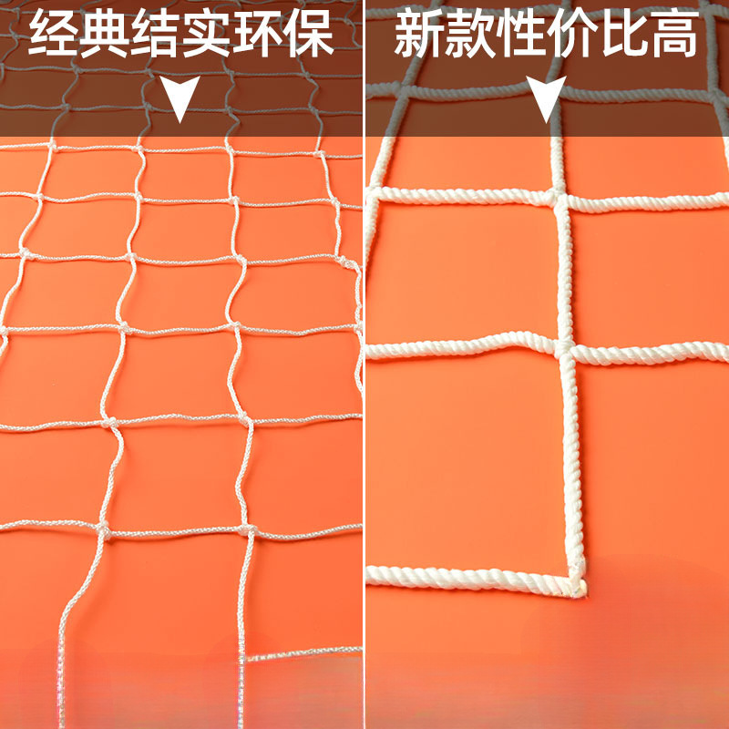 40尺20尺集装箱防护网货柜网加固平柜高柜防倒拉网安全网装柜挂网