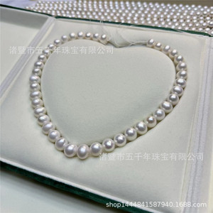 实体店跑量款10-11mm无核近圆滑皮淡水珍珠项链批发代打结送银扣