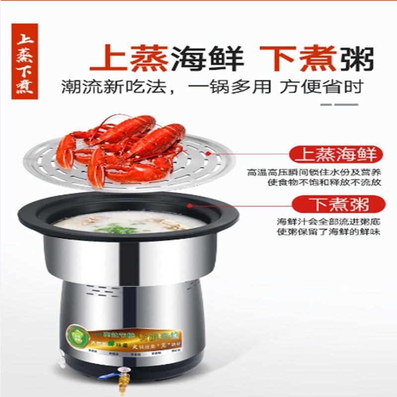 Commercial Multifunctional Embedded Steam-Cook-In-One Seafood Steamer for Hotel Restaurants and Home Use, Wholesale Commercial Multifunctional Embedded Steam-Cook-In-One Seafood Steamer for Hotel Restaurants and Home Use, Wholesale