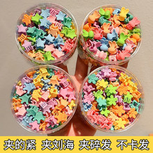 ��ͯ��ɫ�l�AŮ�������^���ㄢ��Сץ�A�냺�����^�Ůͯ��l�l��