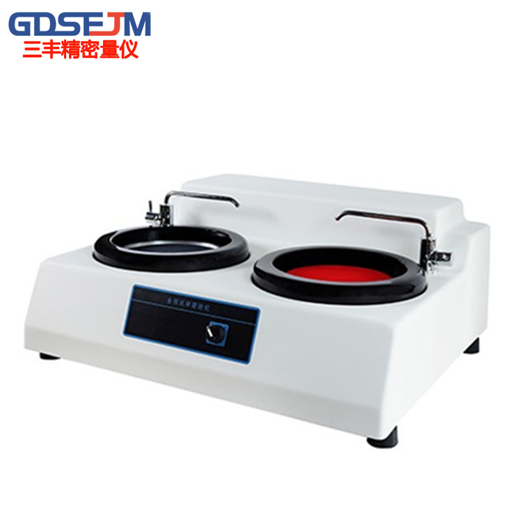 MP-2金相试样磨抛机台式双盘双速抛光金相抛光机变速磨抛机预磨机