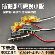 304���΢���_�P�������Ұ��IС��S���⺸��7N�P�A