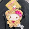 【Chocolate】Latte leopard print kt