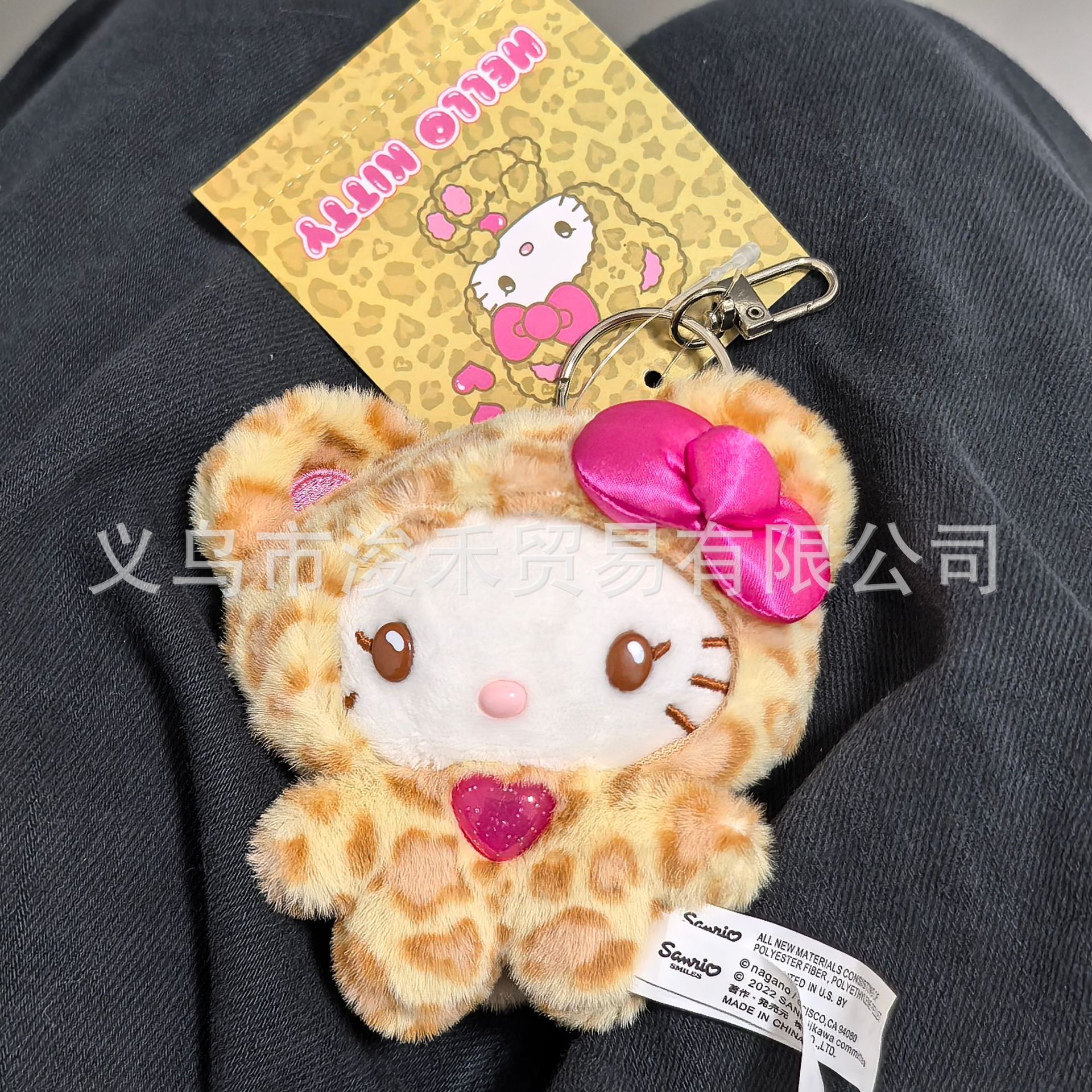 Amor hellokitty muñeca colgante llavero colgante bolsas de regalo bolsas de peluche lindo muñeca colgante lindo