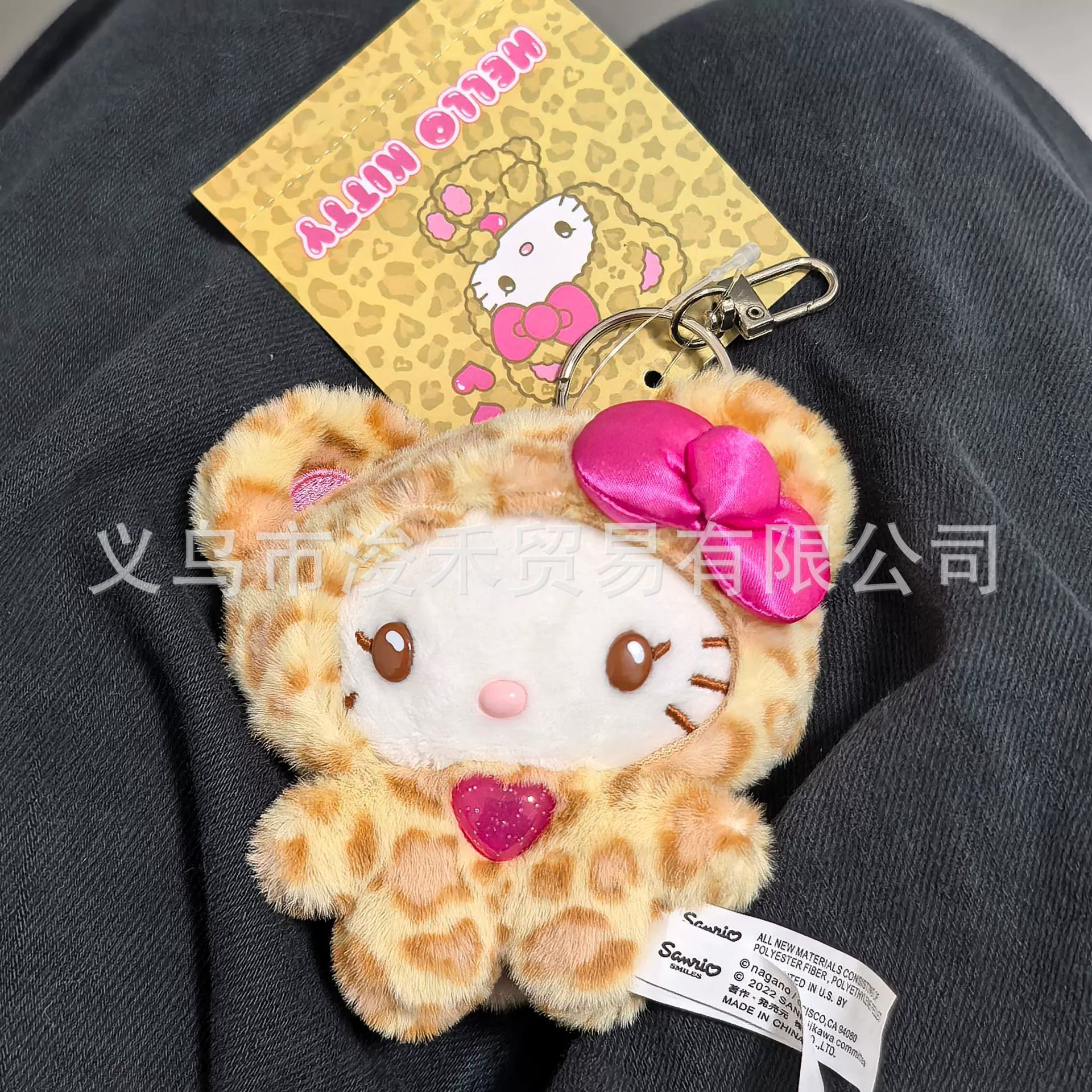 Плюшевая подвеска-брелок для ключей (Hello Kitty) симпатичная кукла, мягкая мини-плюша 10+ вариантов дизайна, подарок 0.038 кг