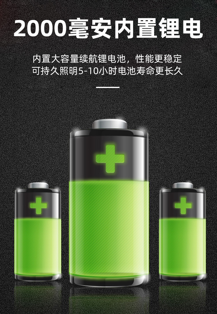 2_06.jpg?x-oss-process=image/format,png