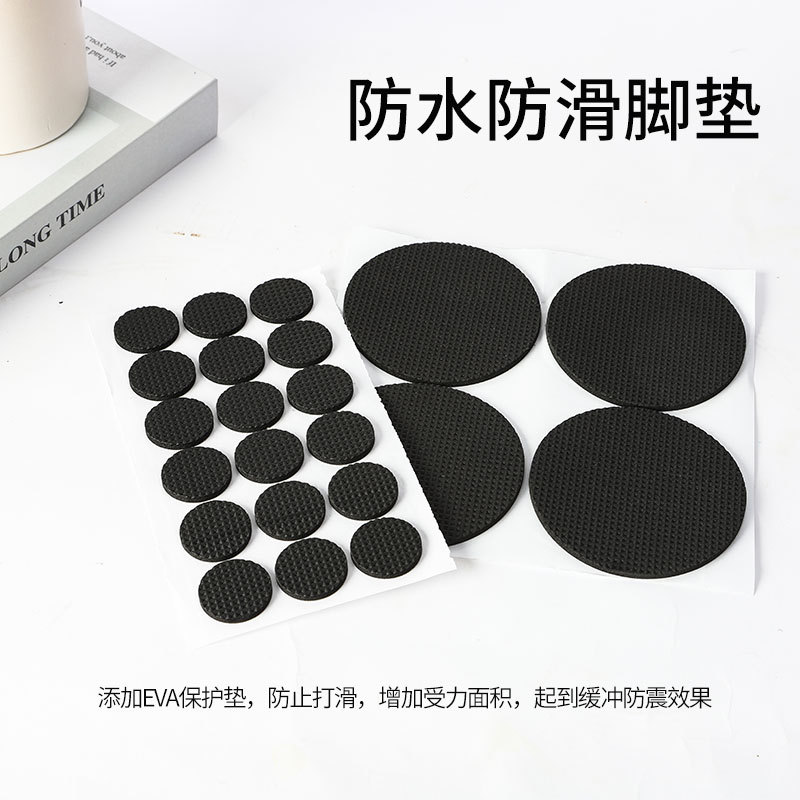 桌椅异形EVA泡棉垫防火阻燃网格EVA脚垫新能源锂电池汽车背胶垫片