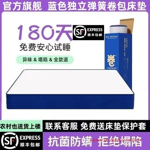 �{ɫ���Ӵ��|3D�ǜظ�ӛ���ު�������ϯ��˼���z���s�������|