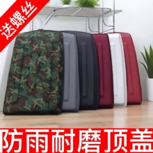 늄݆܇܇݆܇wͺܛӲw