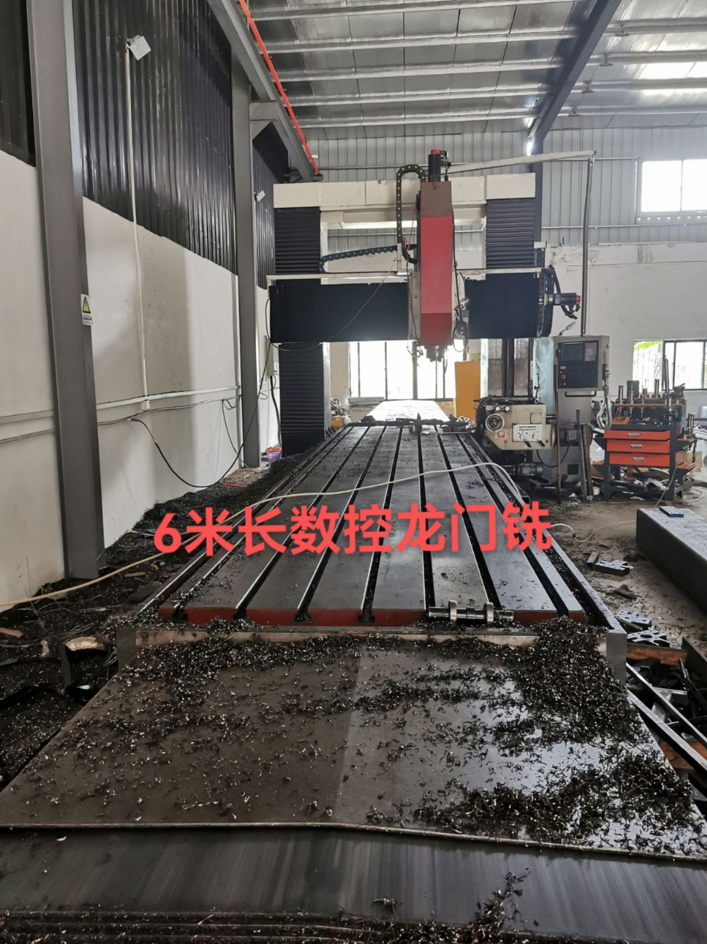 e902a73737d058580c9505a16a30a3