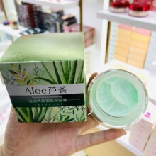 ���k�J�C�̝���������ʾ���������˪50g�aˮŮ�o�wƷţ��ѩ����