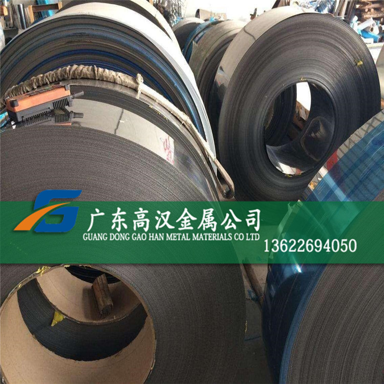 批耐磨1Cr13不锈钢带 1Cr13不锈铁带材 1Cr13不锈钢卷带