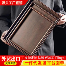 批发跨境竹制托盘长方形烤盘酒店收纳厨房用品茶具杯一件代发
