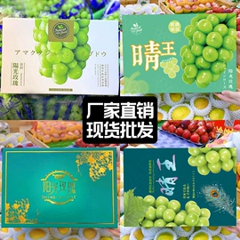 纸盒;其他礼品包装;纸类标签