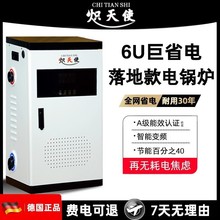 ȡůw댧w偠tȫԄr늲ůt220v380v