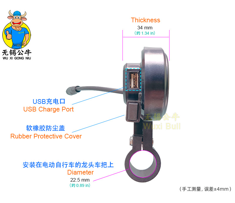 WXGN100 Colorful Instrument Display Screen Replacement for TF100 Instrument, Suitable for Electric Bicycles and Scooters