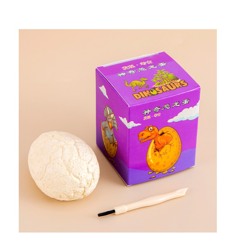 神奇恐龙蛋_09.jpg