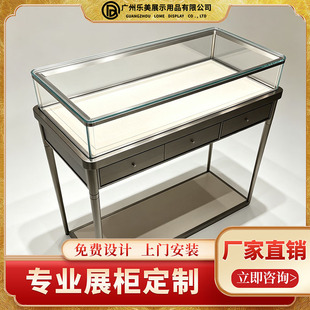 �߶��錚չʾ�������S����y���Ʒ��Й�䓻��� ���Ʒ��
