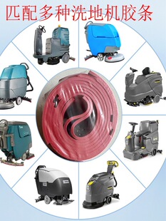 ͨ�ÿ�����ʽϴ�ؙC�z�l�{�ʽ��Ƥ�ϵ�܇�Ĳ������ˮ��ˮ�l�tɫ