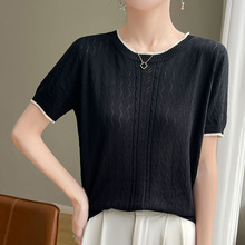 24年夏季新款冰丝钩花镂空撞色圆领针织衫女短袖T恤气质百搭上衣