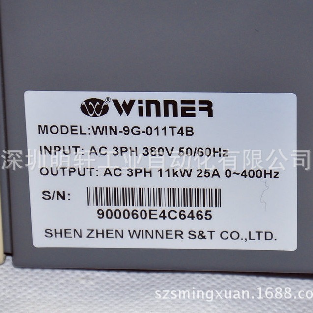WINNER ΢ܱƵ WIN-9G-011T4B ΢ܱƵ11KW 380V