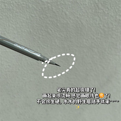 唯資水眉筆旗艦店官方唯姿眉筆防水持久不脫色眉筆根根分明