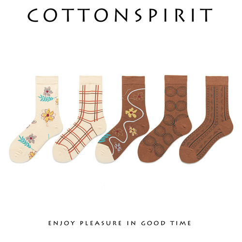 Socks for Women - Korean Version - Mid-Calf Cotton Ins Trendy Spring and Autumn Matchable Brown Color Retro Flower Japanese Style Long Socks