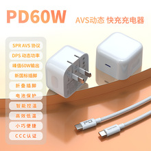 �m����O��17���������3C�J�CPD60W����^iPhone17pro������b