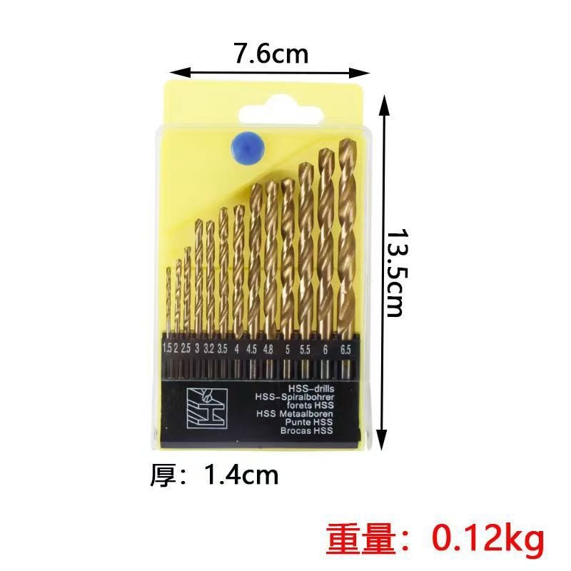 13Pcs Titanium-Plated Gold Round Handle Twist Drill Fully Polished 1.5-6.5mm Silver Drill Bit Hole Opener Cross-Border Labeling