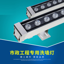 LED����ϴ���������ˮȫ�ʾ��l��DMX512��ؾ��Ο�18W���Sֱ��