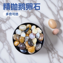 �����Z��ʯ�@���·ͥԺ�~��ˮ���쾰��Ȼԭʯ��С�껨ʯ�Z��ůʯ