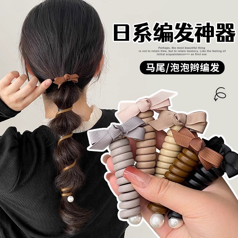 女性のためのシンプルなバブル編み込みヘアロープ 2025 新しいスタイルのリボンストレート電話コードヘアゴムハイポニーテールヘアロープ|undefined