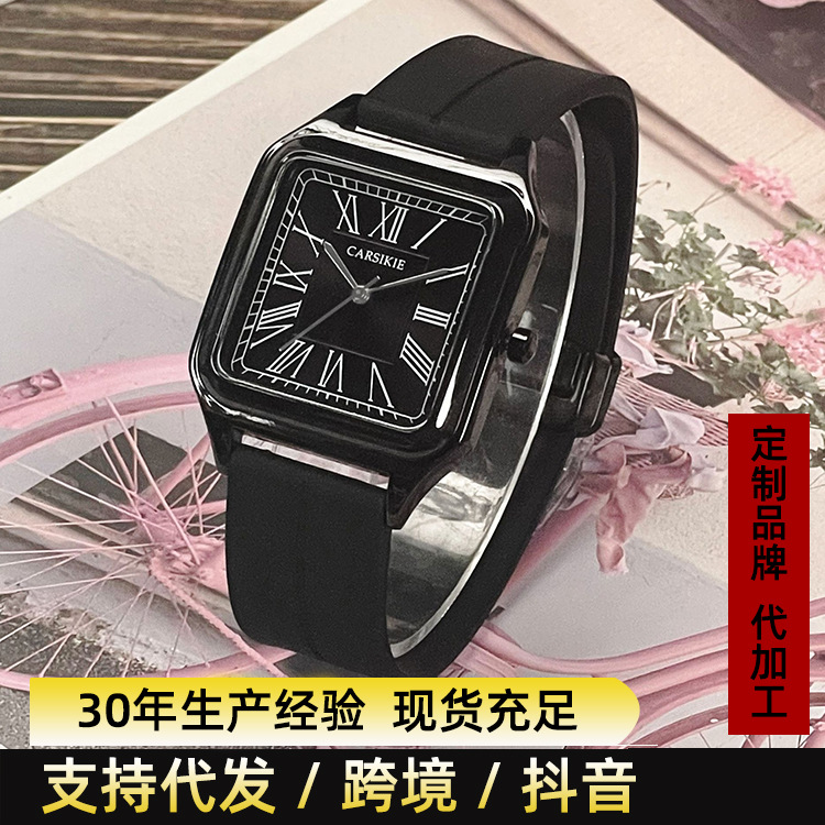 Roman Women's Square Watch with a Stylish Design, Waterproof Wristwatch, Simple and Versatile Quartz Watch, Wholesale Large Dial with Markings