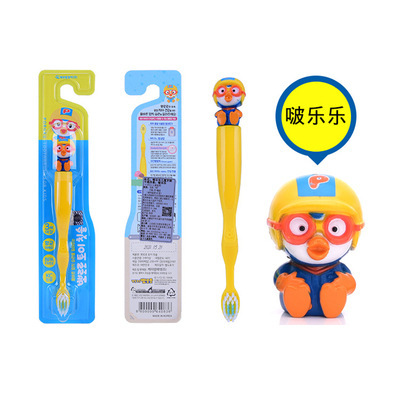 Korea Bolele Children's Toothbrush Little Penguin 3D Cartoon Head Baby Toothbrush Clean Soft Bristles 3-12 Years Old