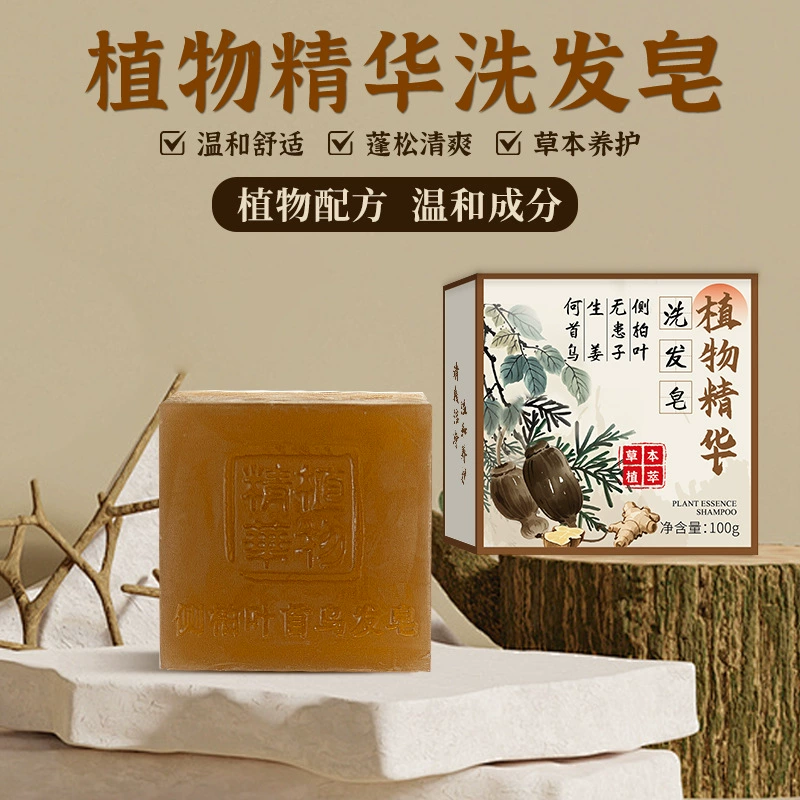 Шампунь из листьев кориандра