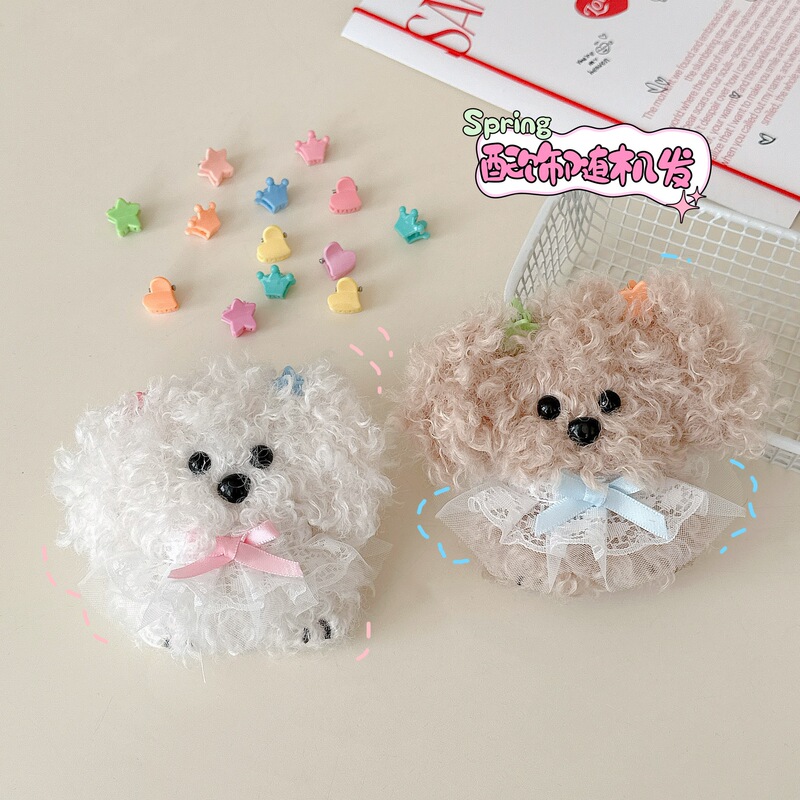 New Girl Lolita Teddy Puppy Doll Hanging Ornaments Milk Cute Lace Skirt Dog Doll Student Bag Pendant