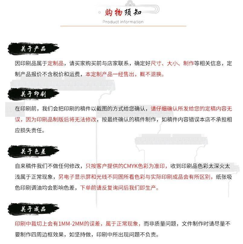 详情10.jpg