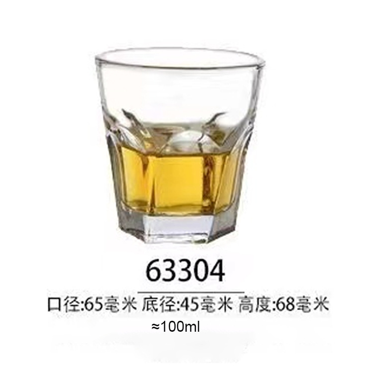63304钢化六角杯