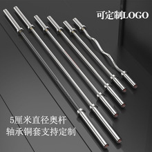 WU̼ý2.2mֱUeĿS~׆⏗U