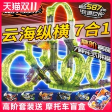 �羳2025�¿��`���ѹ�Ħ��܇9��8ȫ�בT��܇��ͯ�к����܉��ِ��