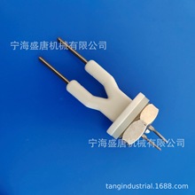 双极防烧水位探针 开水器水位探针液位传感器