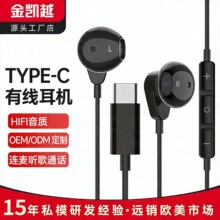 �羳�֙C���C���l�m������/�A��Type-c�����ʽ���^�����о����C
