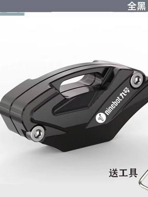 Key Head B Series Universal — Electric vehicle key cover shell