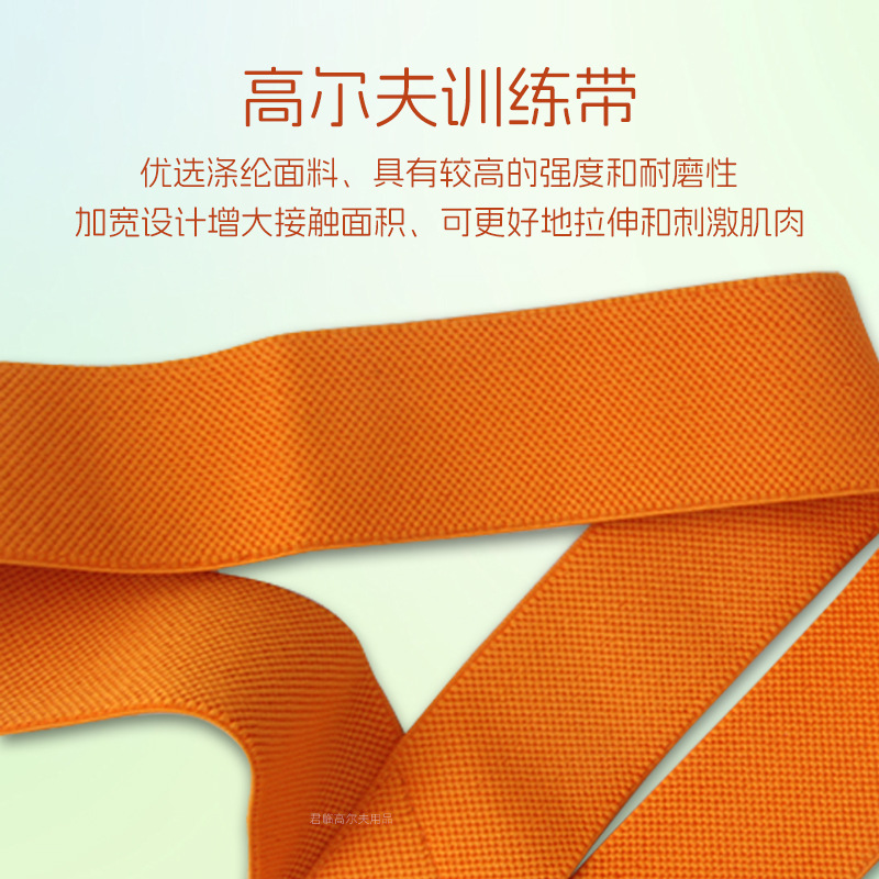 �߶���Ӹ�����ѵ��������������ǿ����������������ת����ϰ���