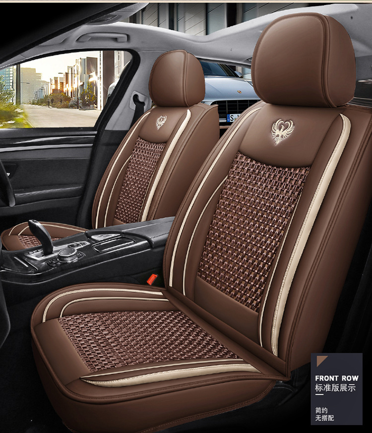 21 Models of All-Inclusive Full Leather/Leather Ice Silk Four-Season Universal Car Seat Cushions Wholesale Cross-Border Cushion Seat Cover Manufacturers